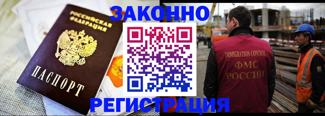 пропишу в квартире в Набережных Челнах