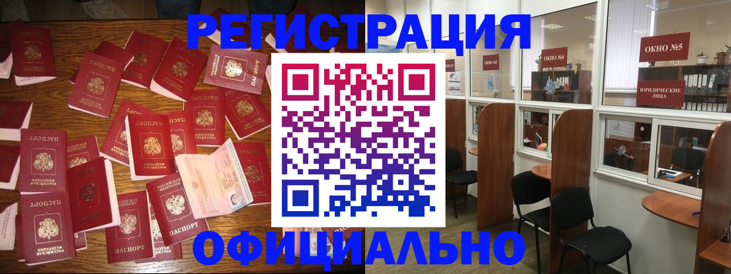 пропишу в квартире в Набережных Челнах